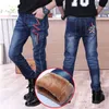 High Quality Autumn Spring Baby Jeans For Boys Pants Kids Clothes Cotton Casual Children Teenager Denim Trousers 220210