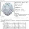 Jumpsuits einteiliger Festfarbe Kinder Strampler Jungen Mädchen Baby Frühling und Herbst Langarmgeborene Kleidung Koreanisch