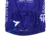 ИЗРАИЛЬ FANTINI велосипедный трикотаж Майо 20D шорты с гелевыми подушечками футболка MTB Downhill Pro одежда для горного велосипеда5042387