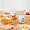 100/250mL Mini Electric Garlic Chopper Kitchen Tool USB Charging Ginger Meat Masher Machine Chili Choppers Press Mashers Machine 20220223 Q2