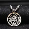 10pcs Pentagram StainlSteel Long Necklace for Men Jewelry Silver Color Choker Necklace Jewelry wicca maxi colar N17791 X0707