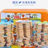 Ganze 60 Teile Holzpuzzle Gehirn Für Kinder Cartoon Tier Fahrzeug Holzpuzzle Baby Lernspielzeug Kinder Weihnachtsgeschenk5834484