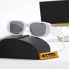 Gafas de sol de diseñador 2660 Gafas de sol para hombre y mujer con montura pequeña cuadrada vintage Gafas de sol para mujer UV400 Lente Polaroid 7 colores opcionales