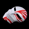 Party Masken High-Q Der Bleichmittel Kurosaki Ichigo Halloween-Weihnachtsmaske