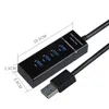 고속 4 포트 USB 3.0 멀티 허브 스플리터 확장 4 포트 하이 속도 허브 데스크탑 PC 노트북 어댑터 USB 허브