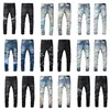 2024 high quality NEW Men's Designer Amirs Jeans Fashion Skinny Straight Slim Ripped Jeans Stretch Casual Trousers