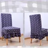 Chair Covers Machine Washable Stretch Stool Cover Slipcover Soft Fabric Seat Protector Home Decor 16-colors