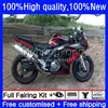 Carent per suzuki sv-1000 sv-650 sv1000 sv650 sv 650 1000 rosso nero s 33no.22 sv1000s sv650s 03 04 05 06 07 08 SV 650s 1000S 2003 2009 2009 2010 2011 2012 Bodys