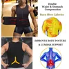 Intimo modellante per il corpo da uomo Corsetto fitness da uomo Neoprene Cerniera dimagrante Tuta da sauna Gilet da allenamento con due cinture Sudore