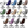 Omslag för datorstol Vattentät resistent Jacquard Office Slipcover Elastisk Hem Fåtölj 1PC Sillas de Oficina L 211207