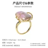 Барочное жемчужное кольцо простое новое квадратное половина серебряного отверстия регулируемое специальное украшение ручной орнамент1238076