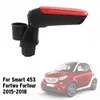 Boîte de rangement de voiture, accoudoir en cuir avec casier porte-gobelet pour Smart 453 Fortwo Forfour 2022 – 2022, accessoires d'intérieur