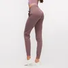 L069T Outdoor Fashion Jogger Pants Women Fitness йога наряд Lady Loose прямые колготки дышащие мягкие тренировочные брюки с PO234A