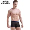 4pcs Box Mens Low Rise Modal Underwear Boxers Panties Boxershorts Men Penis Stretch Patterned Short Boxer Gift Box Underpants H1214