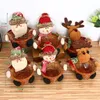 Storage Bottles & Jars Christmas Bamboo Weave Candy Basket Decoration Santa Claus Elk Snowman Gift 18x18cm/22x22cm