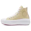 Chuck Taylor All Star JW Anderson Eye Extra Hu Pharrell Williams Corrida Humana Mens Run Sapatos Chocolate Dash Green