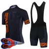 DNA ciclismo equipe bicicleta ciclismo de manga curta jersey bib shorts set 2021 verão Quick seco Mens MTB uniforme de bicicleta Road Road Kits ao ar livre Sportwear S21043020