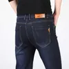 Yeni erkek marka ince elastik kot moda iş klasik tarzı skinny kot kot pantolon pantolon erkek x0621