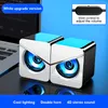 USB Wired Computer Speakers Bass Stereo Subwoofer Colorful LED Light Laptop TV Loudspeaker Personality Music Player
