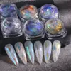 Press on nails nail glitter Japanese polarized light Opal Mirage Reflective ice crystal snow velvet powder Ice scale dream Highlight