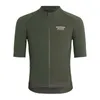 Uniply Ropa Para Ciclismo PNSチーム輸入クイックドライファブリックサイクリングジャージーチーム半袖ジャージのユペプCiclismo Hombre H1020
