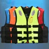 xxl life jacket