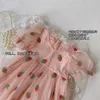 Moda Kızlar Çilek Puntası Örgü Prenses Uzun Elbise Yaz Sevimli Çocuk Parti Elbiseler 210708