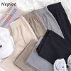 Neploe Japan Style Stretch Waist Loose Soft Wide Leg Pants Solid Color All-match Casual Pants Simple Design Women Pants 1H556 210423