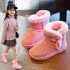 Bottes de mode enfants enfants bébé filles garçons léopard hiver chaud bottes courtes chaussures décontractées chaussures pour enfants goutte 211108