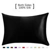 Silk Pillowcase Ice 100% Pure Natural Mulberry Standard Size, Pillow Cases Cover Hidd Case clephan