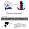 Мотоциклетные шлемы Capacete Da Motocicleta Meia Face Abs Moto Casque Para Muler de Segurança Elétrica Lente Dupla