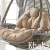 Kussen/decoratief kussen kawaii eierstoel kussen outdoor binnen terras slaapkamer balkon hangende swing zacht en warm met winter pure cotto