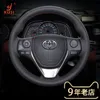 For Toyota Highlander Corolla Camry RAV4 Levin MarkX avalon DIY Carbon Fiber Leather Suede Leather Steering Wheel Cover2824