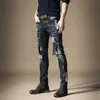 Free men's male jeans brand slim European Slim hole metal punk style hip hop denim trousers pants 210723