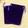 фиолетовая ювелирная упаковка