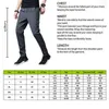 Men Pants Joggers Fitness Casual Quick Dry Outdoor Sweatpants Breathable Slim Elasticity Trouser Plus Size Men Pants 211112