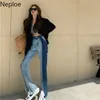 Neploe High Waist Jeans för Kvinnor Koreanska Patchwork Kontrastfärg Straight Pants Streetwear Casual Trousers Slim Split Pantalon 210422