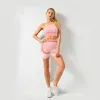 Женские шорты Женская спортивная одежда для йоги набор
