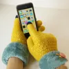 Five Fingers Gloves Women's Winter Touch Screen Warm Elastic Knitted Wool Knit Crochet Full Finger Glove Thickp