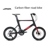 451 Wheel Double Disc Brake Carbon Fiber Small Wheeled Bike Bicycle 18/22 Speed Road Bicycle Bikes Multi Speed City Bicycles