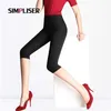 Simpliser Legging Femme 2021 Letni Cukierki Kolor Capri Spodnie Czarny Biały Kobiece Stretch Ołówek Spodnie Calf Długość Kobiet Spodnie Q0801