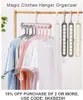 Cintres Racks Vêtements Pour Gain De Place Armoire Organisateur Rack 9 Fentes Conception Chemises Lourdes Pantalons Robes Manteaux