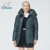 giacca da donna con cappuccio abbigliamento femminile di alta qualità moda abbigliamento di marca antivento e caldo GWD21517I 211007