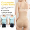 GUUDIA Women Body Shaper Tummy Control Panties High Waist Trimmer Postpartum Girdle Slimming Underwear Slimmer Shapewear Cincher 211112