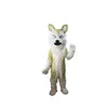 Performance Husky Wolf Plush Mascot Costumes Halloween Fancy Party Dress Cartoon Character Carnival Xmas Easter Advertising Birthday Party Costume Outfit