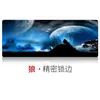 DIY Sublimation Blank Mouse Pad Heat Thermal Transfer Mouse Pad Rectangular Rubber Base Fabric Surface Mousepads 1987 V2