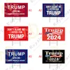 Donald Trump 2024 Yard-Schild mit Metallpfahl, Gartenflagge