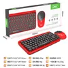 Key Punk Retro DOT Keyboard Office Notebook Wireless And Ergonomic Design Mouse Set For Home Keyboards