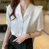 Сатиновые рубашки с короткими рукавами для женщин темперамент драпированные текстуры твердого цвета дикие тонкие топы одежда 210520