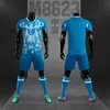 Survetement 2021 hommes enfants maillots de Football ensemble garçons femmes Football formation uniformes équipe ensembles imprimer